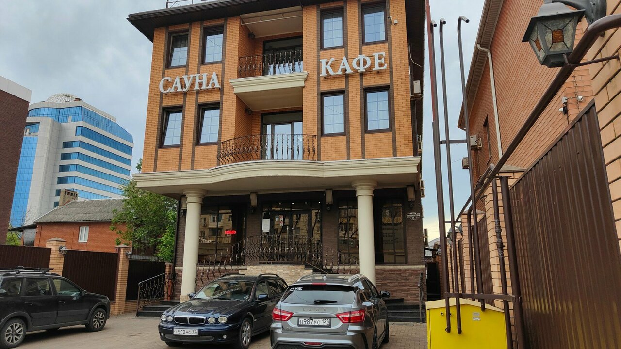 Гостиница Атлас Краснодар-105