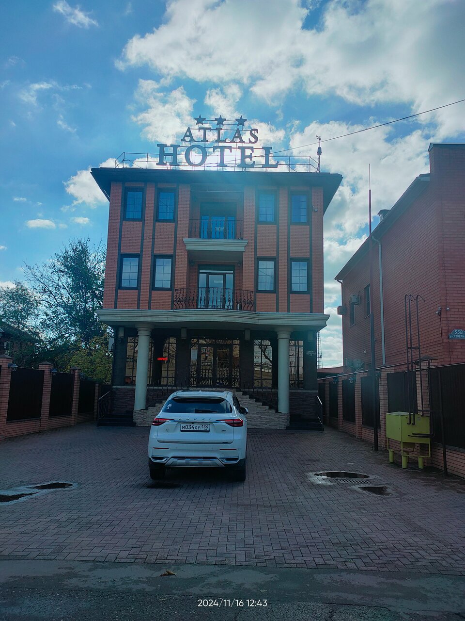 Гостиница Атлас Краснодар-168