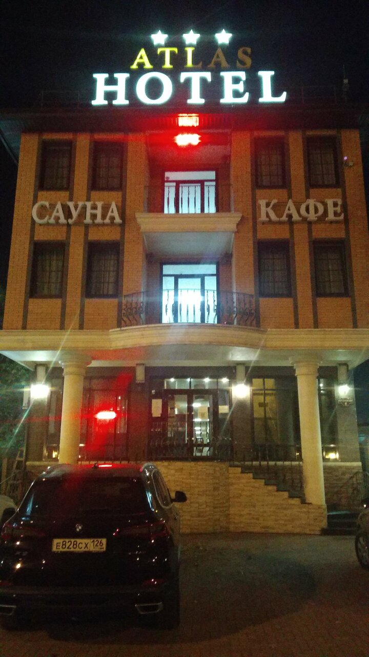 Гостиница Атлас Краснодар-94