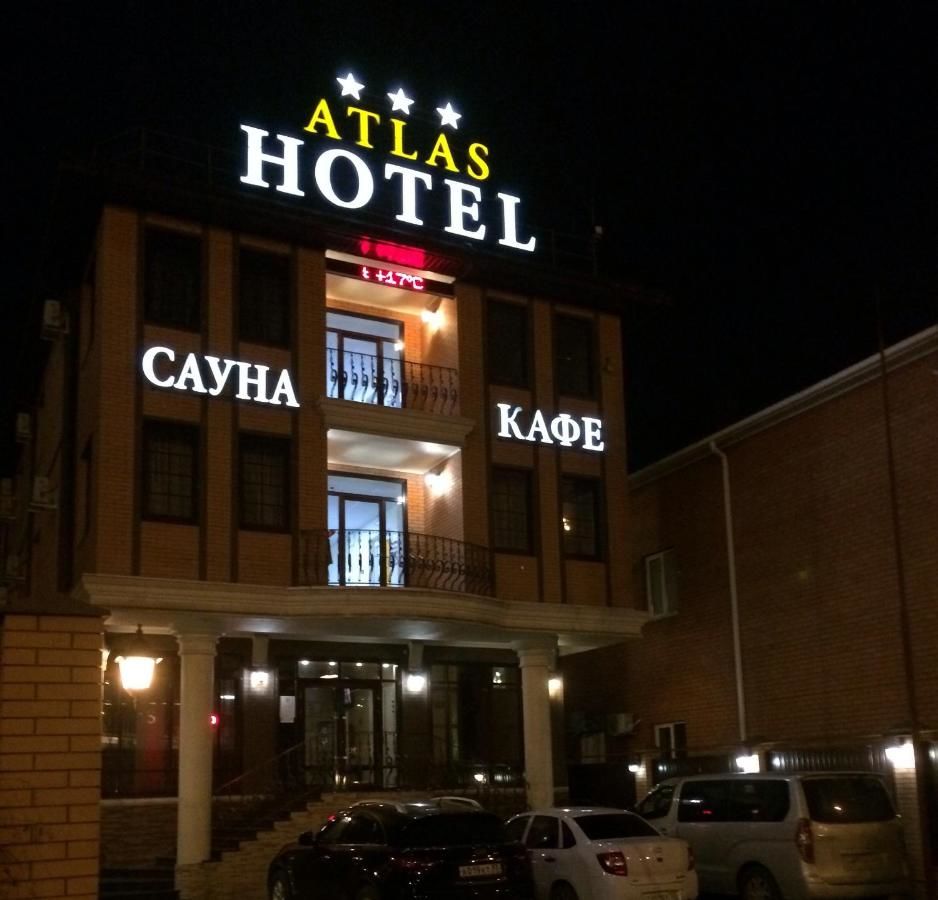 Гостиница Атлас Отель Краснодар-4