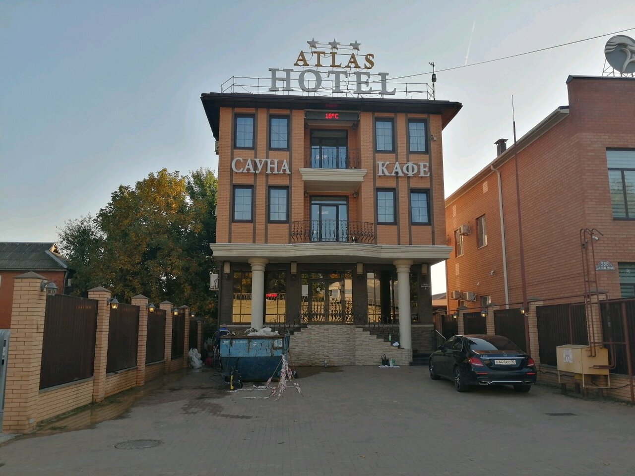 Гостиница Атлас Краснодар-38