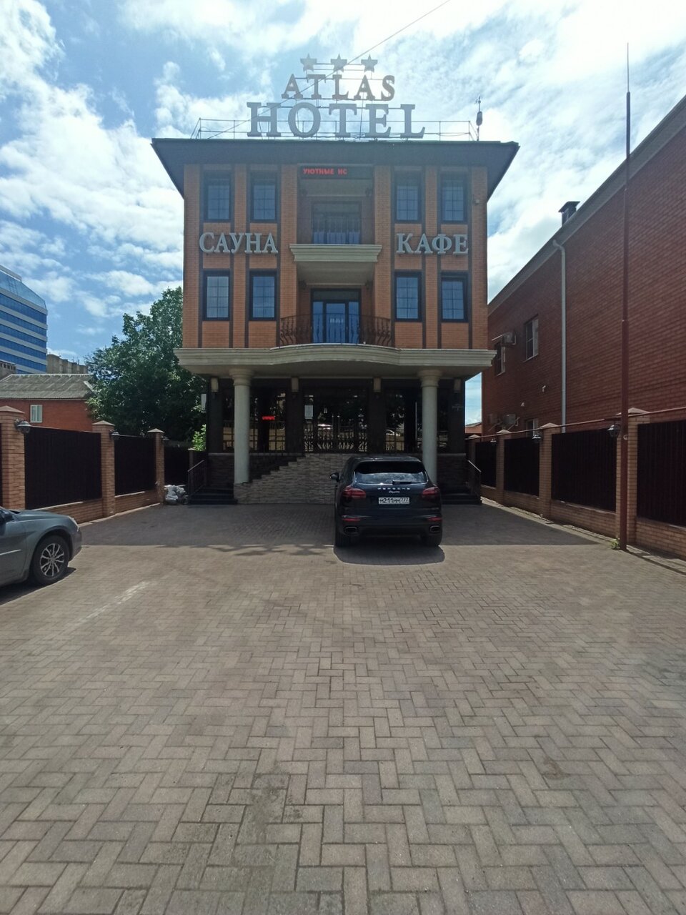 Гостиница Атлас Краснодар-49
