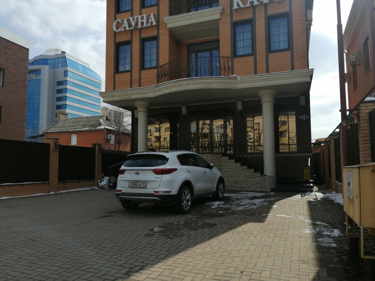 Гостиница Атлас Краснодар-34