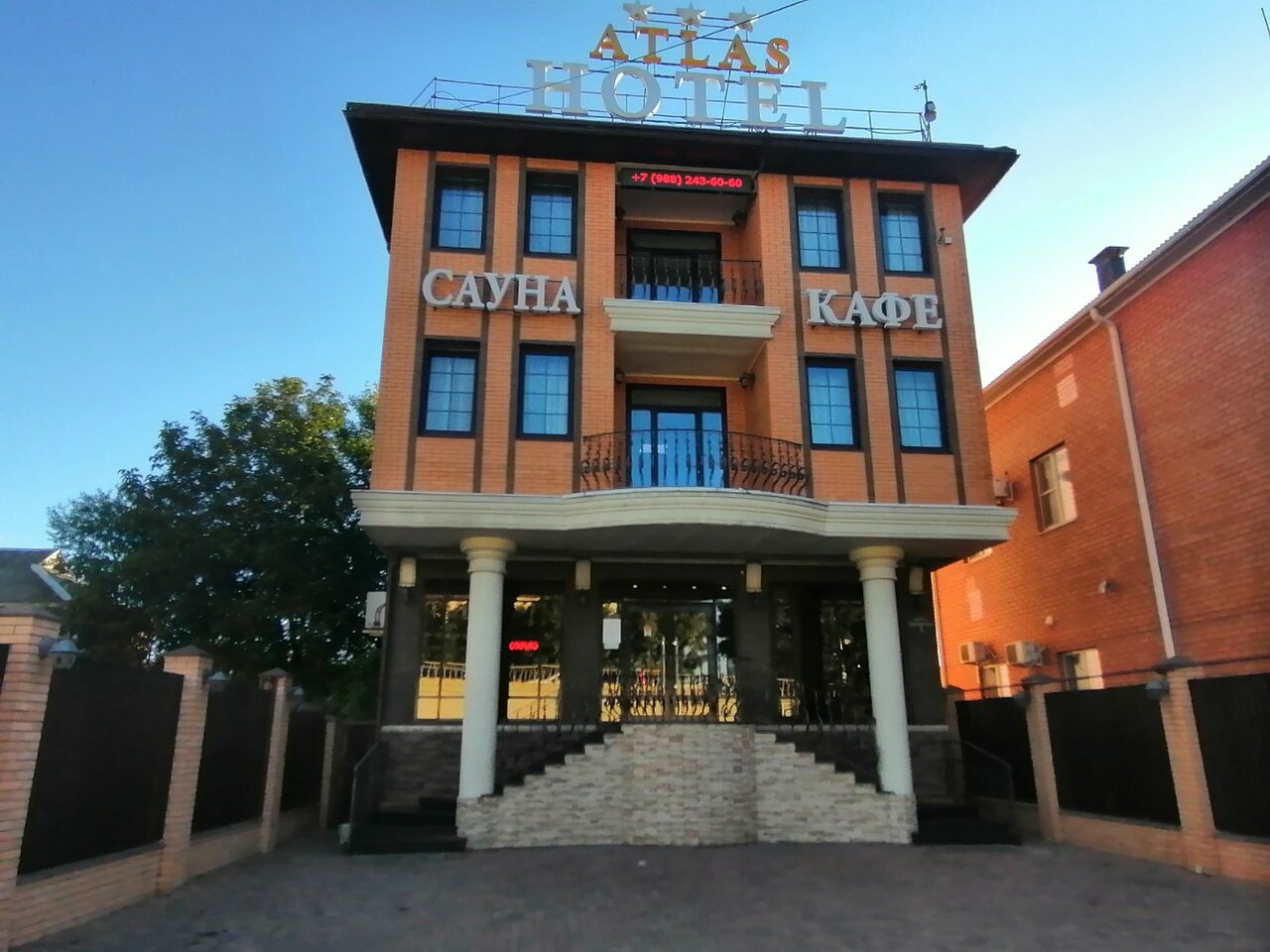 Гостиница Атлас Краснодар-4