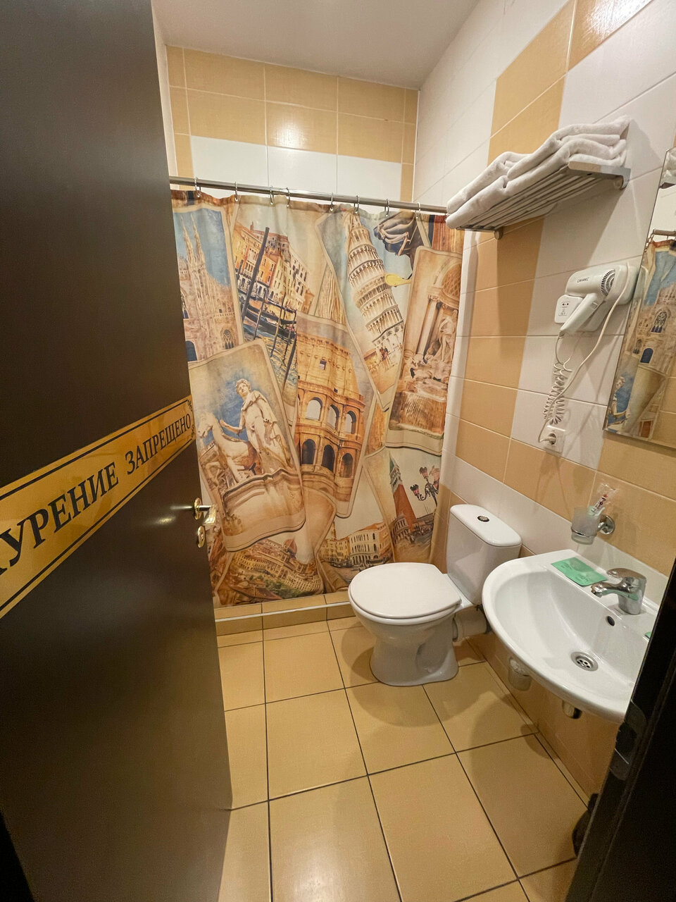 Гостиница Атлас Краснодар