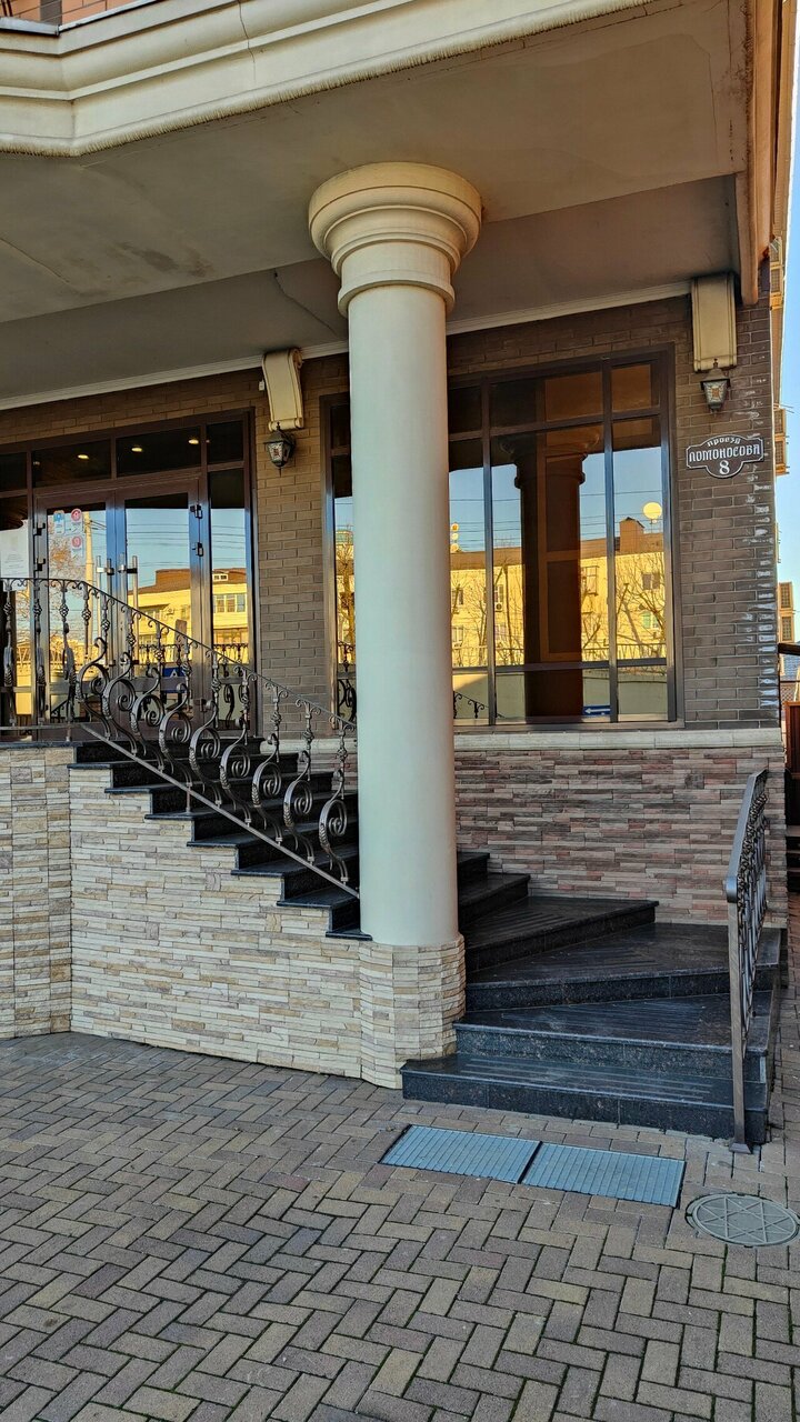 Гостиница Атлас Краснодар-172