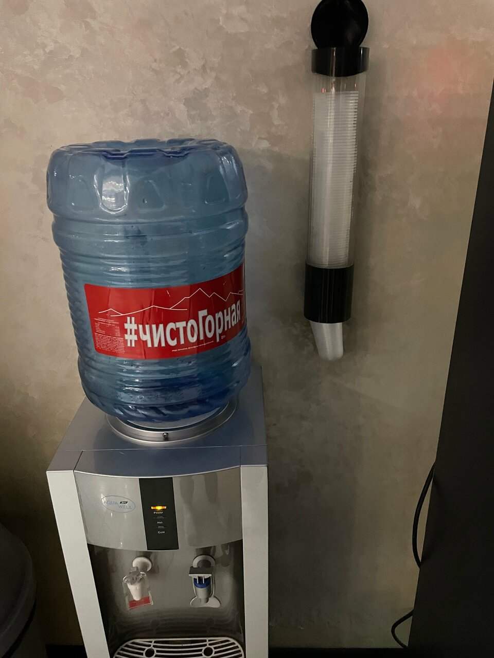 Гостиница Атлас Краснодар-147