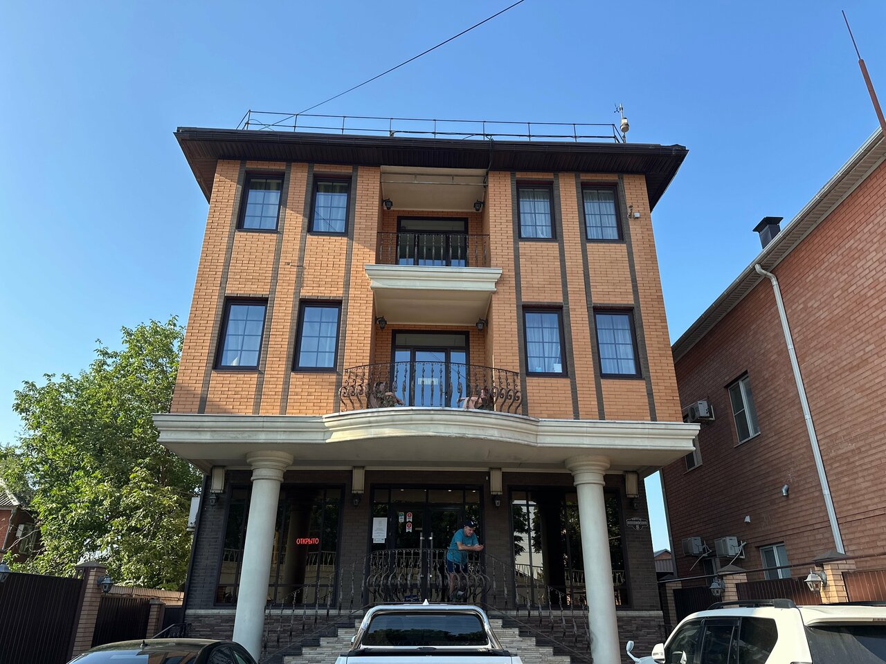 Гостиница Атлас Краснодар-203