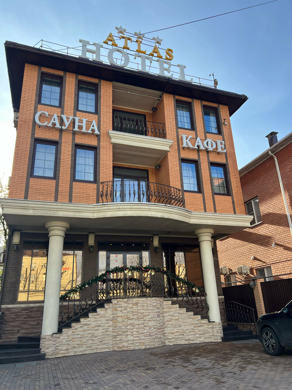Гостиница Атлас Краснодар-82