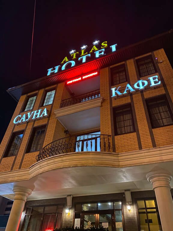 Гостиница Атлас Краснодар-50