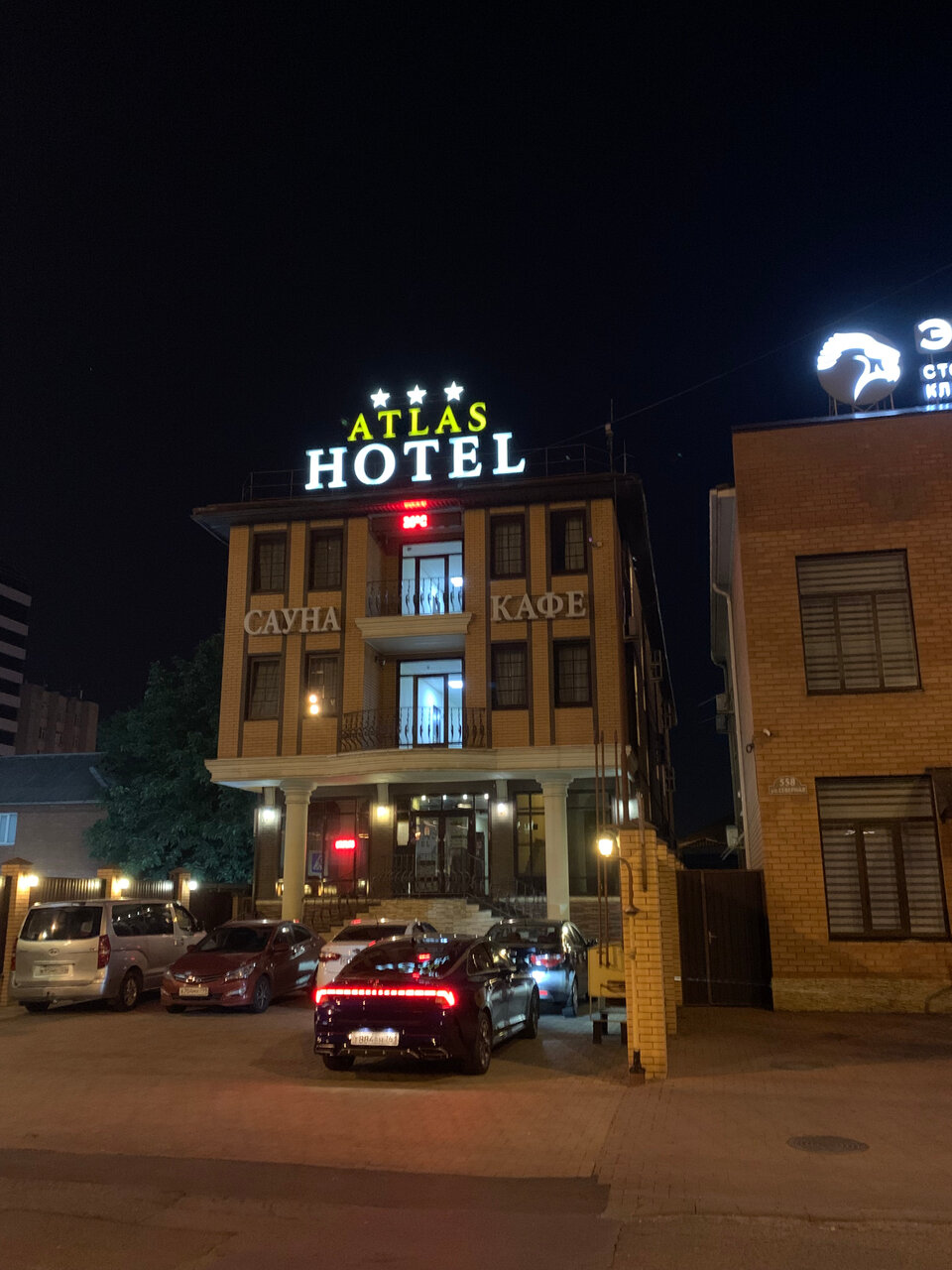 Гостиница Атлас Краснодар-59