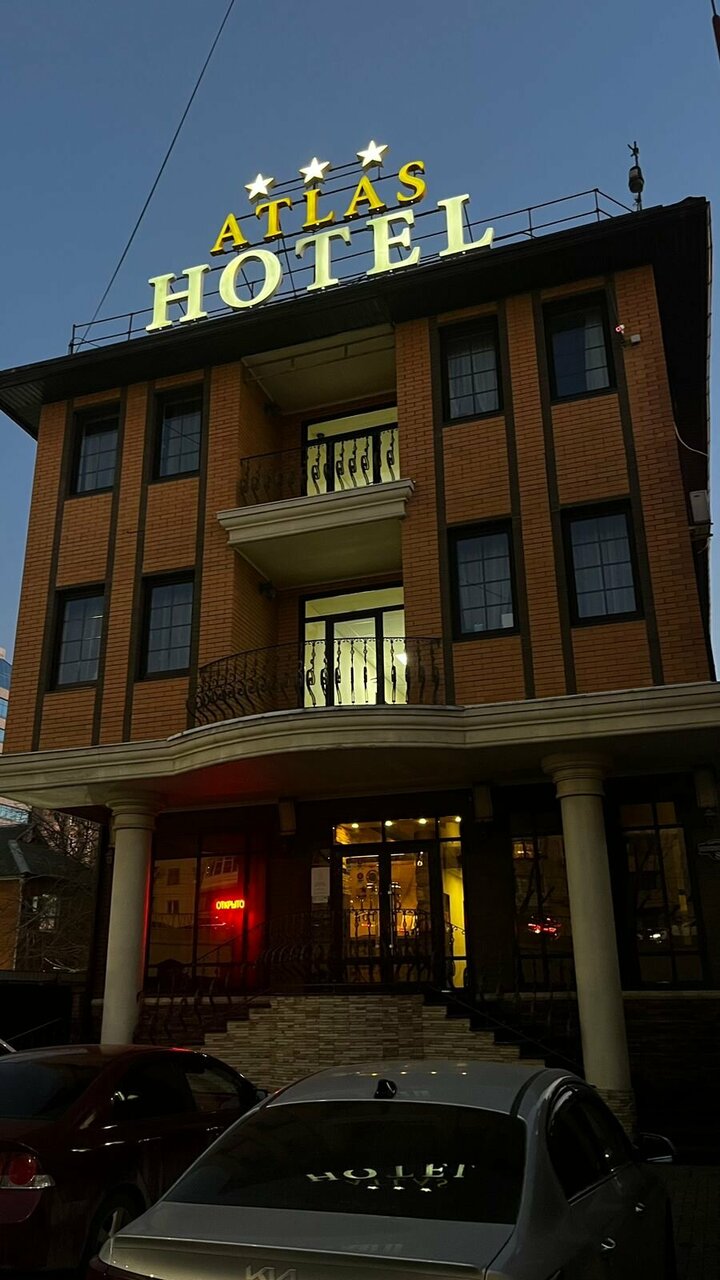 Гостиница Атлас Краснодар-187