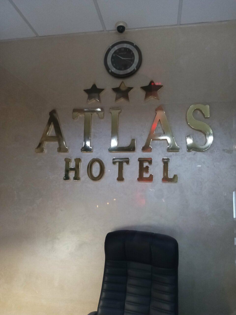 Гостиница Атлас Краснодар-86