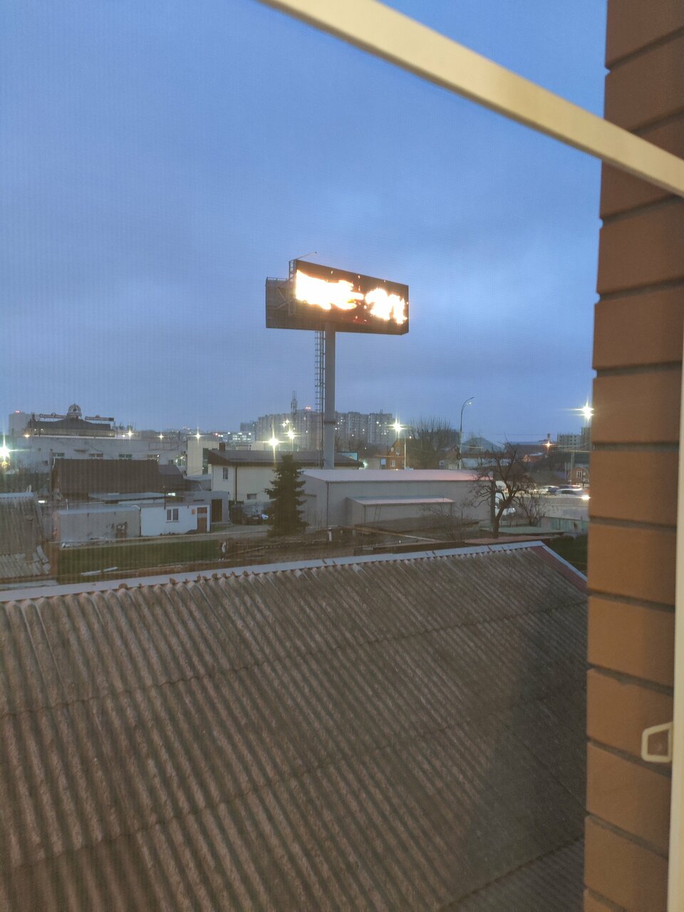 Гостиница Атлас Краснодар-104