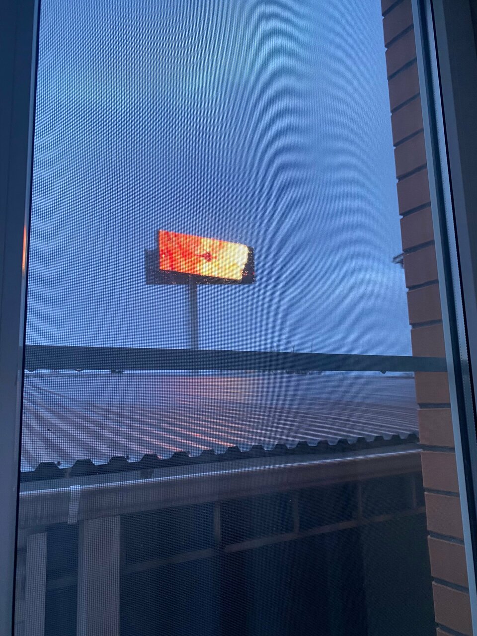 Гостиница Атлас Краснодар-88