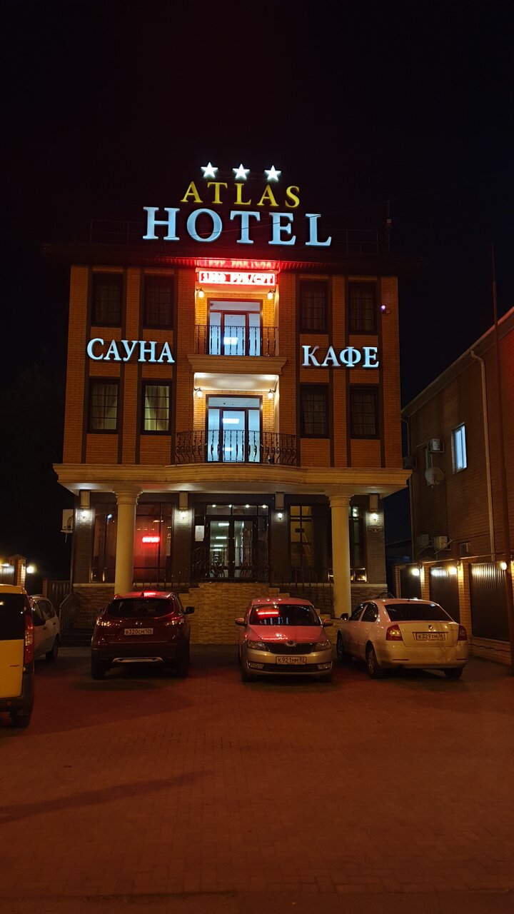 Гостиница Атлас Краснодар-45