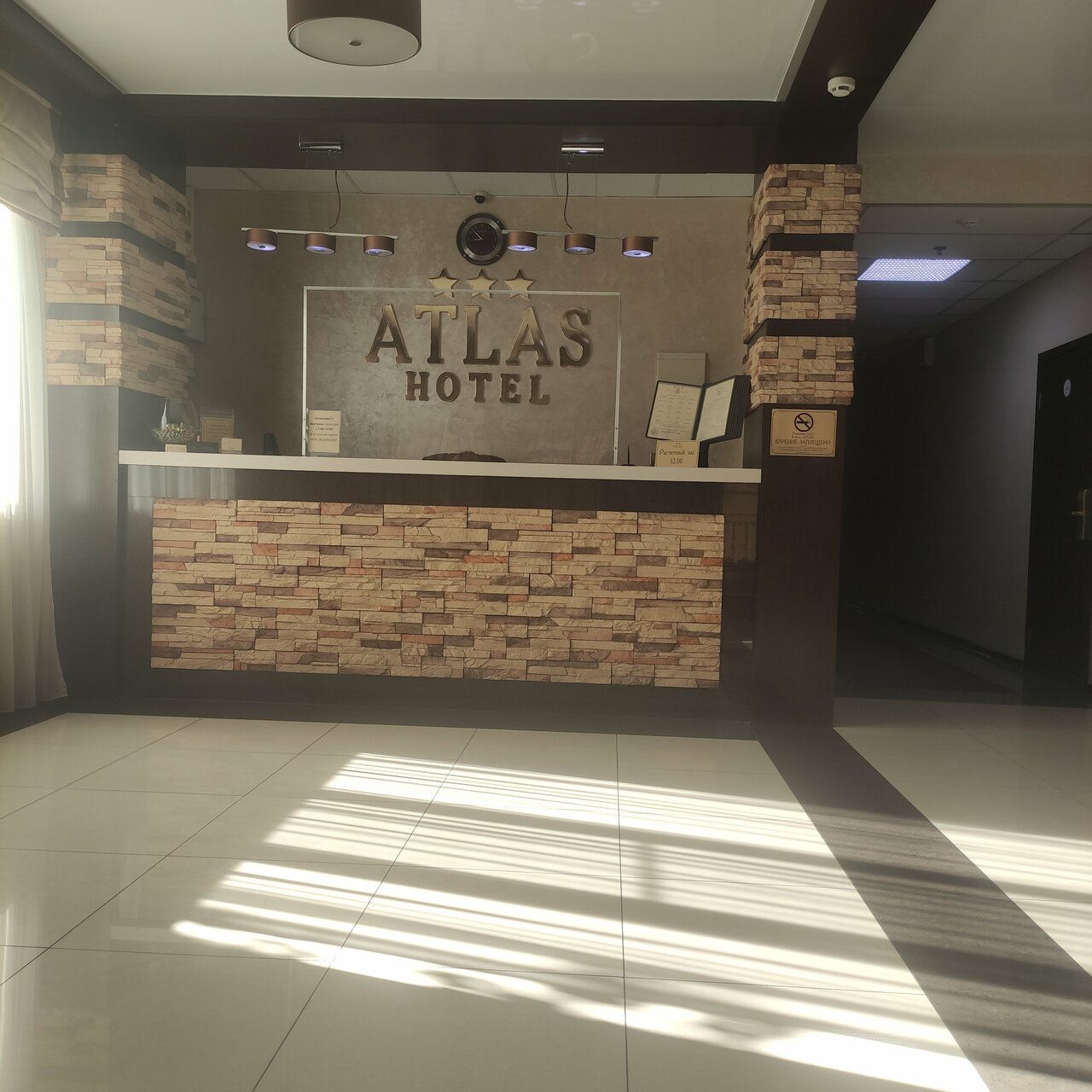 Гостиница Атлас Краснодар-120
