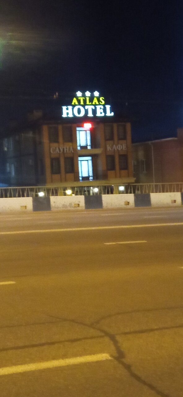 Гостиница Атлас Краснодар-56