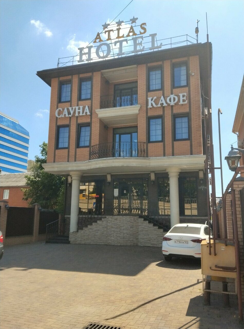 Гостиница Атлас Краснодар-73