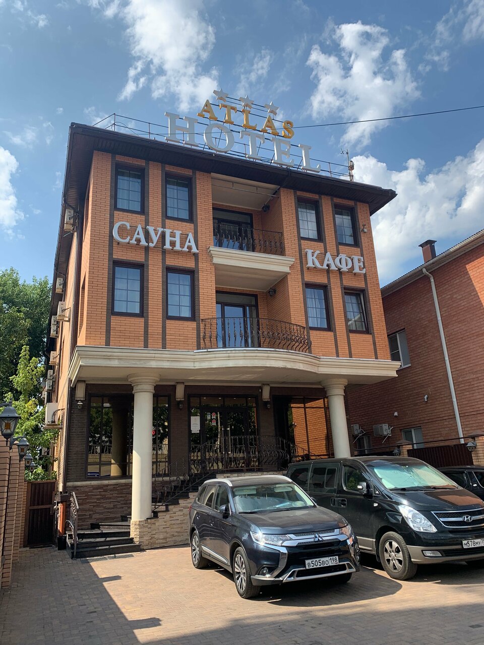 Гостиница Атлас Краснодар-111