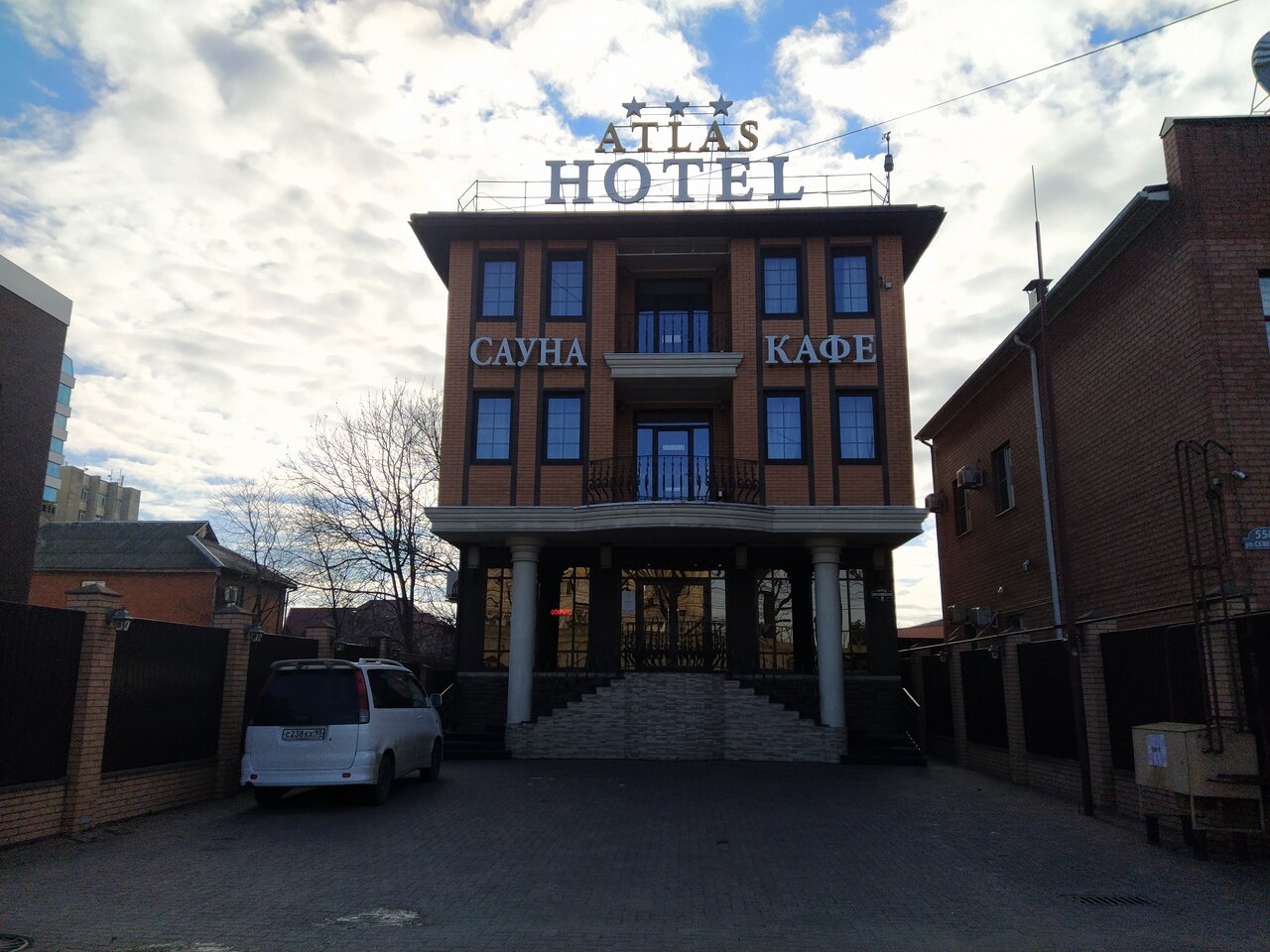 Гостиница Атлас Краснодар-64