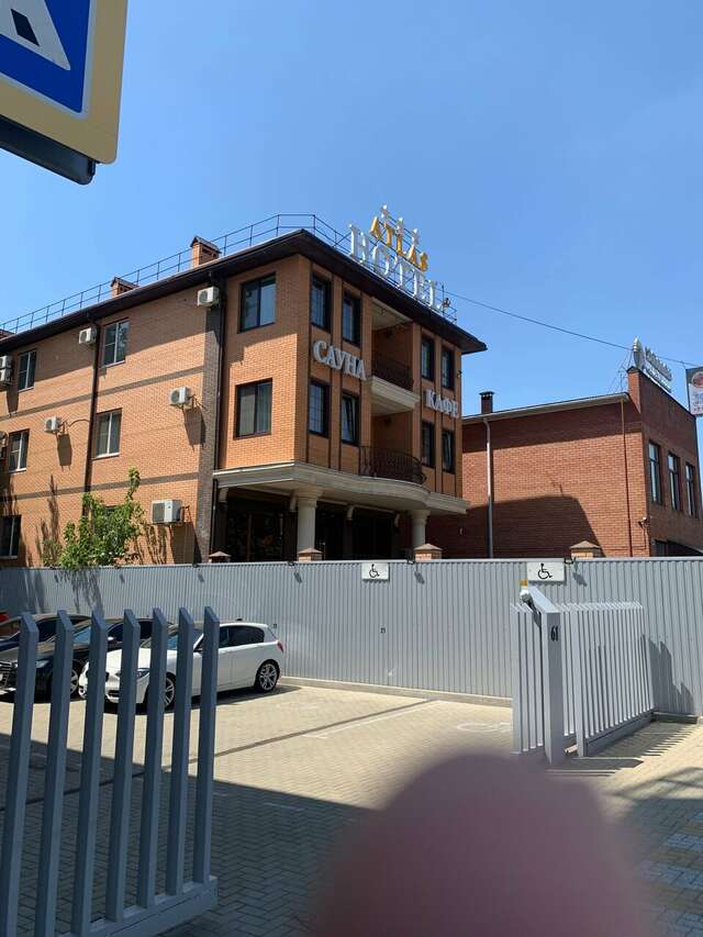 Гостиница Атлас Краснодар-71