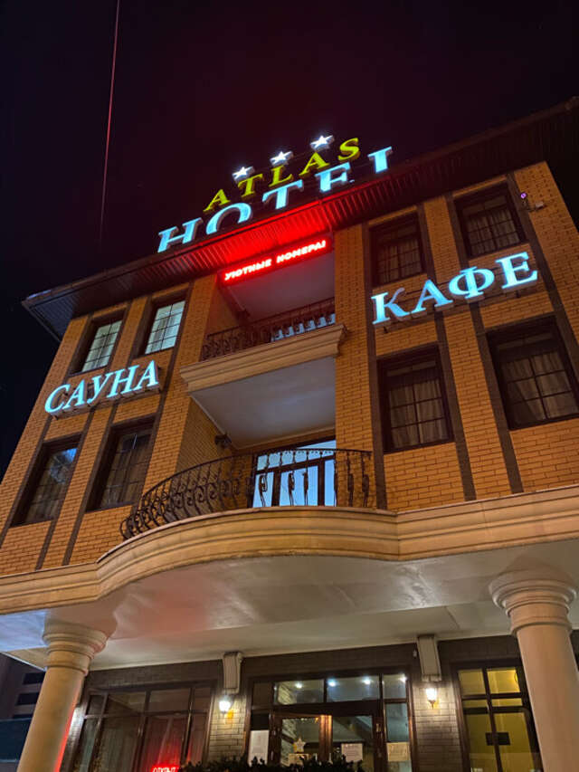 Гостиница Атлас Краснодар-49