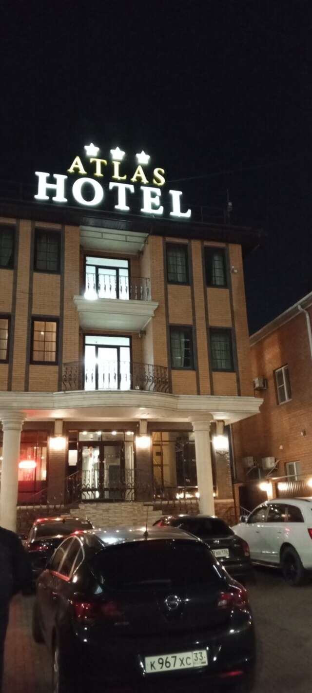 Гостиница Атлас Краснодар-173
