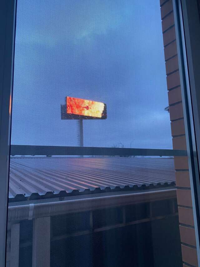 Гостиница Атлас Краснодар-87