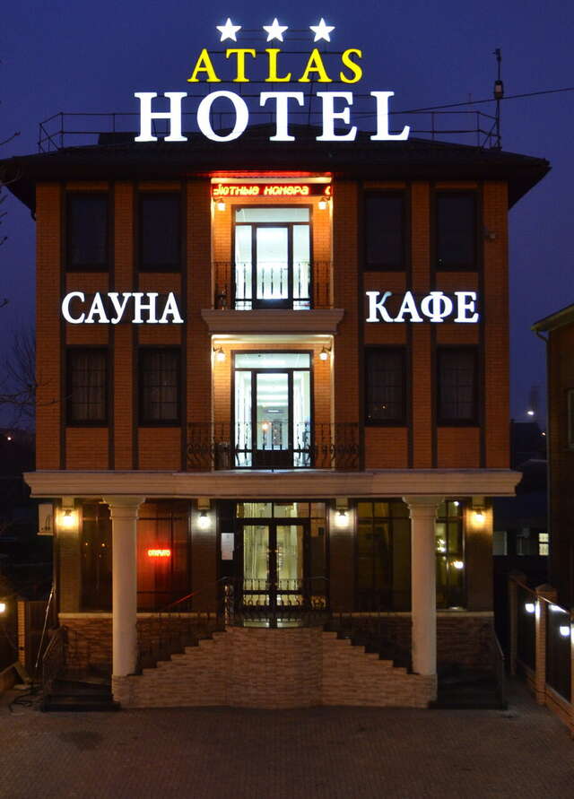Гостиница Атлас Краснодар-66
